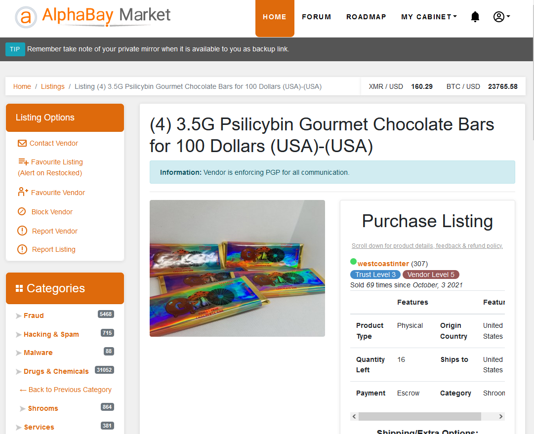 AlphaBay Market Desktop Screenshot